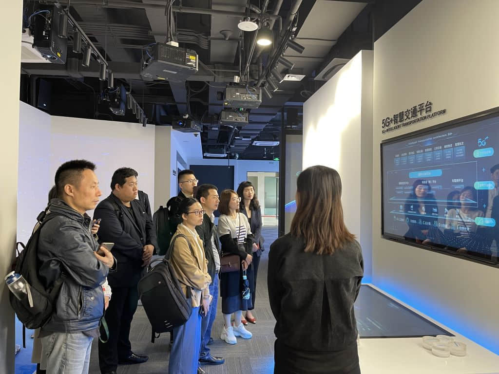 【企业参访】走进中国移动，领略“5G+智慧”魅力