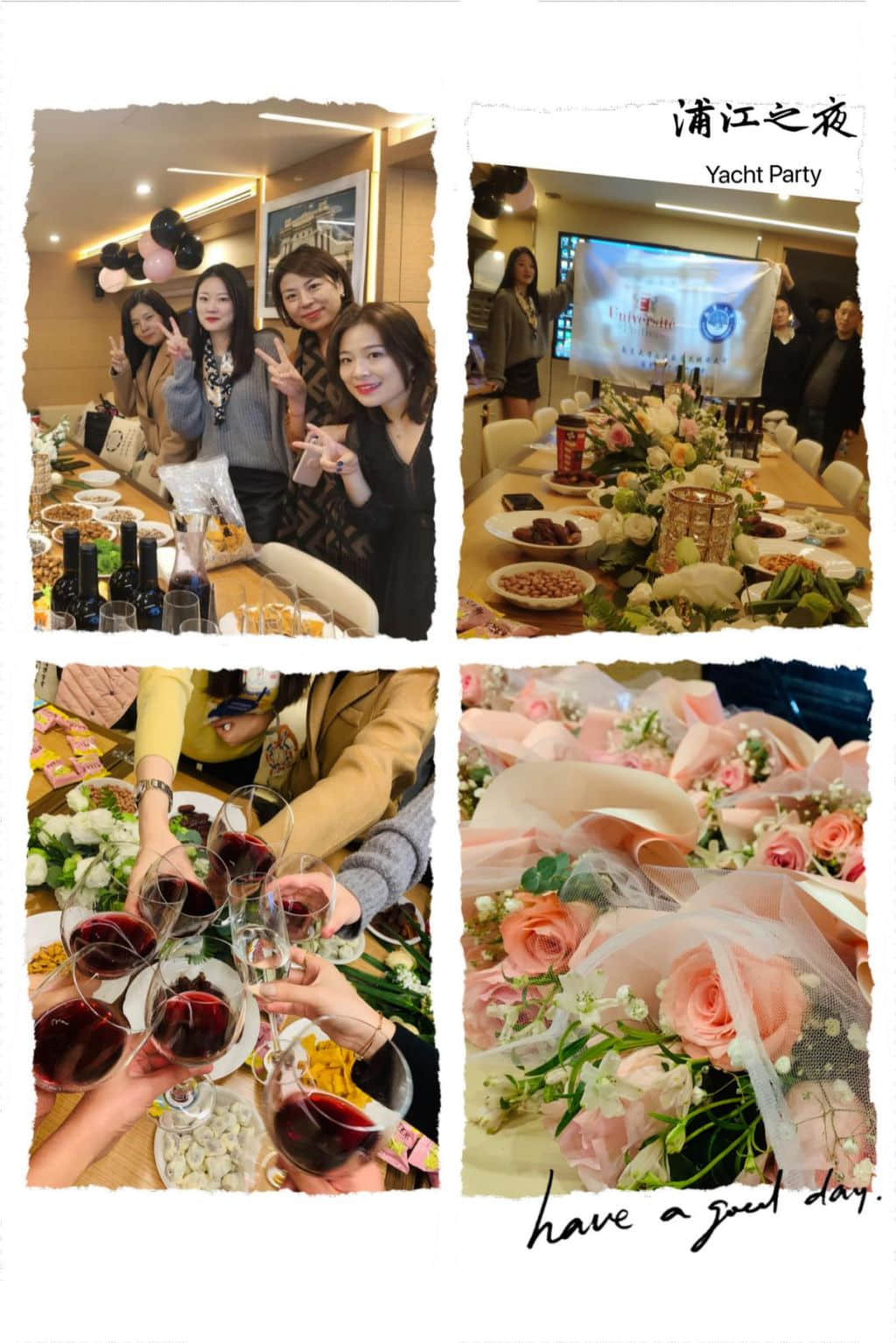【校友团建】【国际硕士】《全球市场竞争》课后感&第二次班级团建活动
