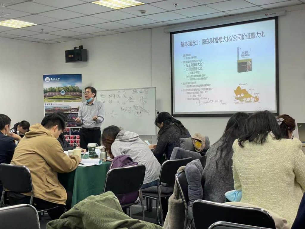 【国际硕士】会计、财务管理课程课后感