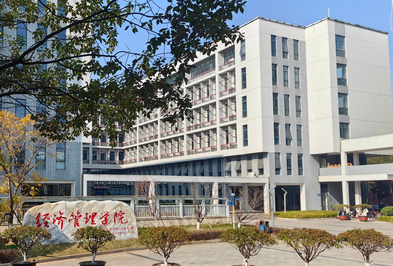 南昌大学&利摩日大学医疗健康管理（DHM）项目招生简章