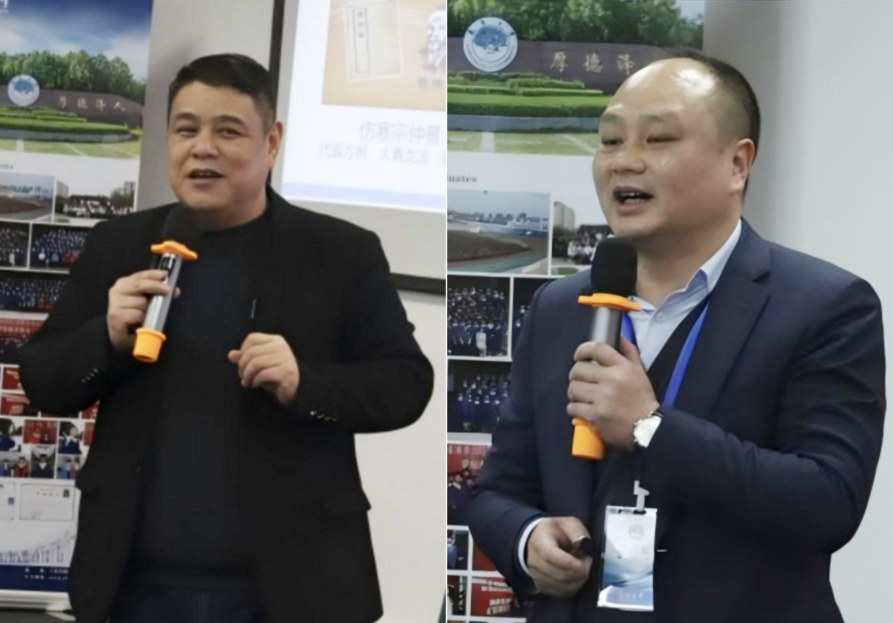 公开课 | 共筑健康未来，中医透热与慢病防治讲座暨法国利摩日大学（DHM）项目宣讲圆满举行