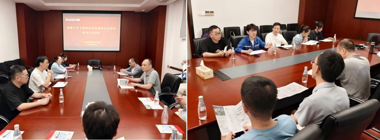 【企业参访】南昌大学上海校友会研究院分会校友企业参访-探秘上海天马无废低碳环保产业园