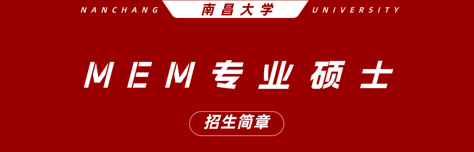 https://www.shccedu.cn/?p=2200