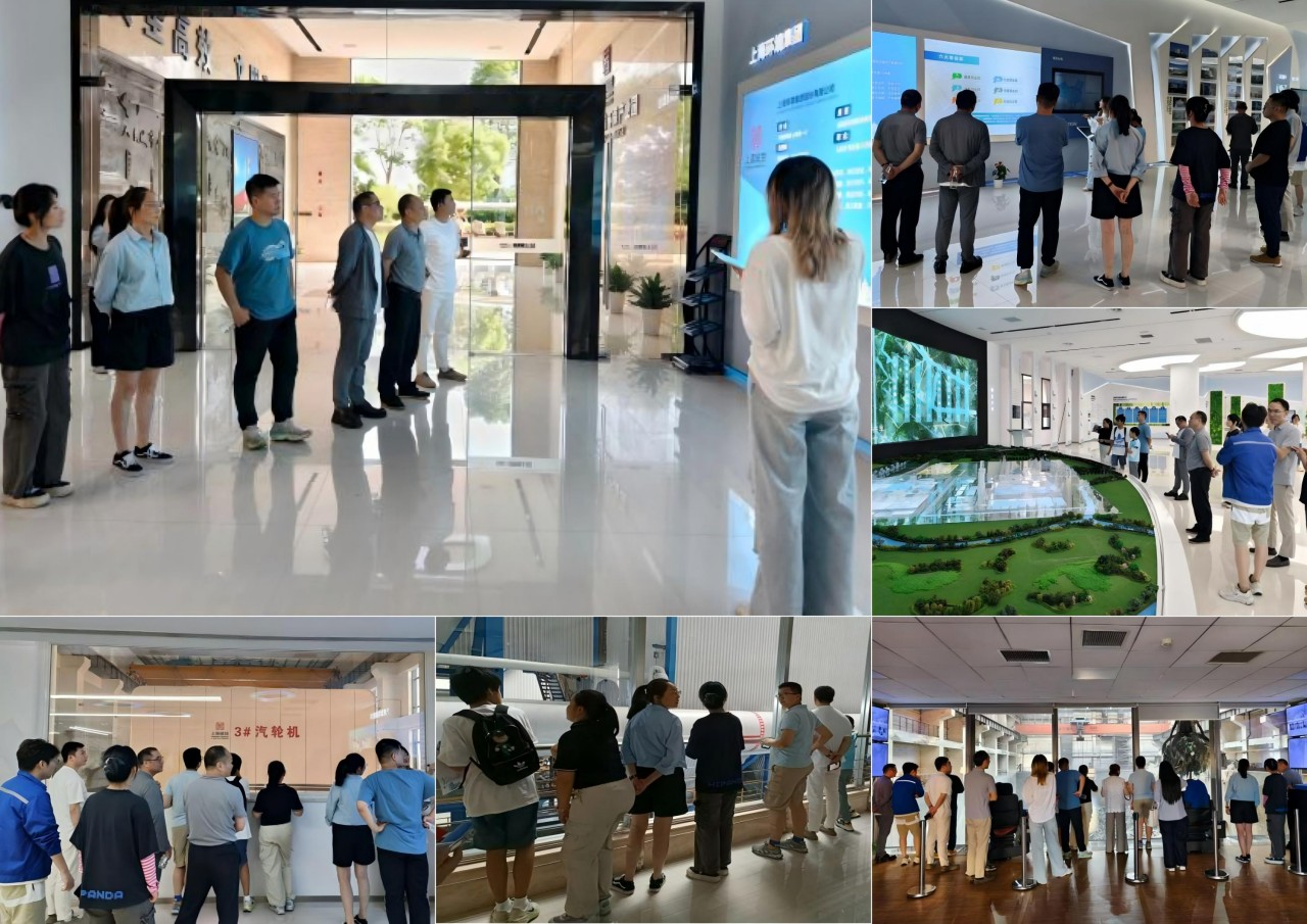 【企业参访】南昌大学上海校友会研究院分会校友企业参访-探秘上海天马无废低碳环保产业园
