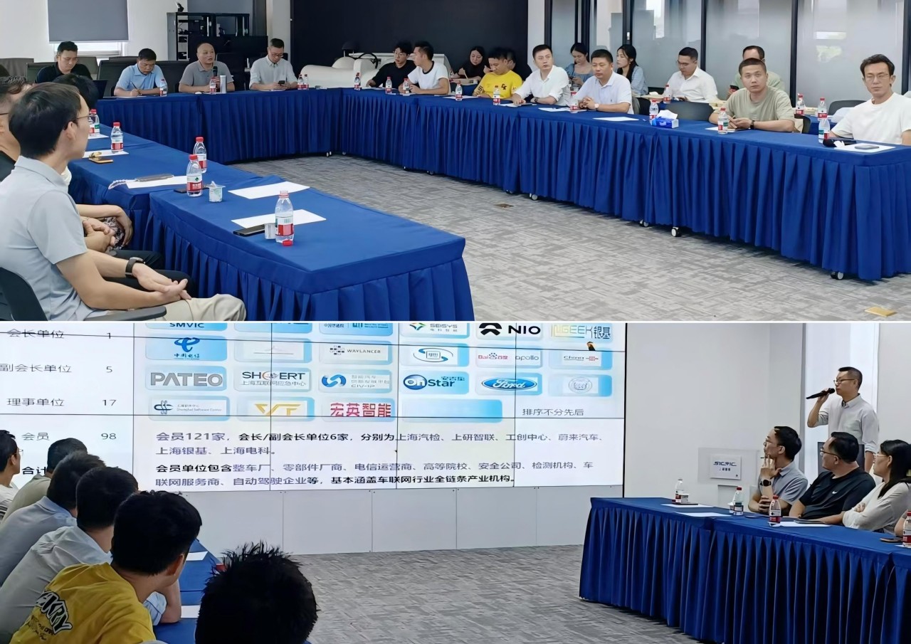 【企业参访】南昌大学上海校友会研究院分会校友企业参访-体验无人驾驶，探索临港智能网联汽车综合测试示范区