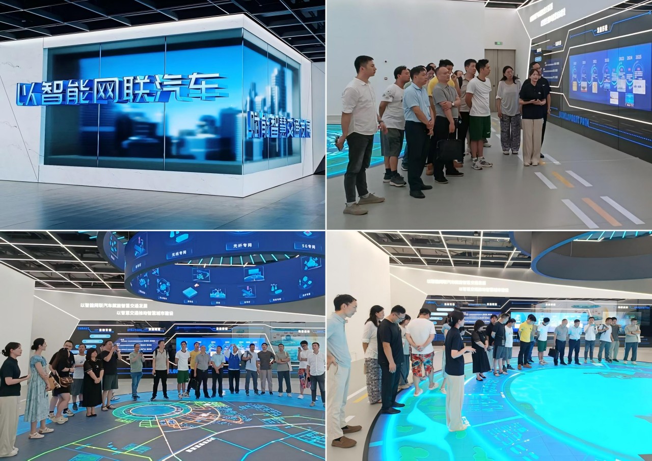 【企业参访】南昌大学上海校友会研究院分会校友企业参访-体验无人驾驶，探索临港智能网联汽车综合测试示范区