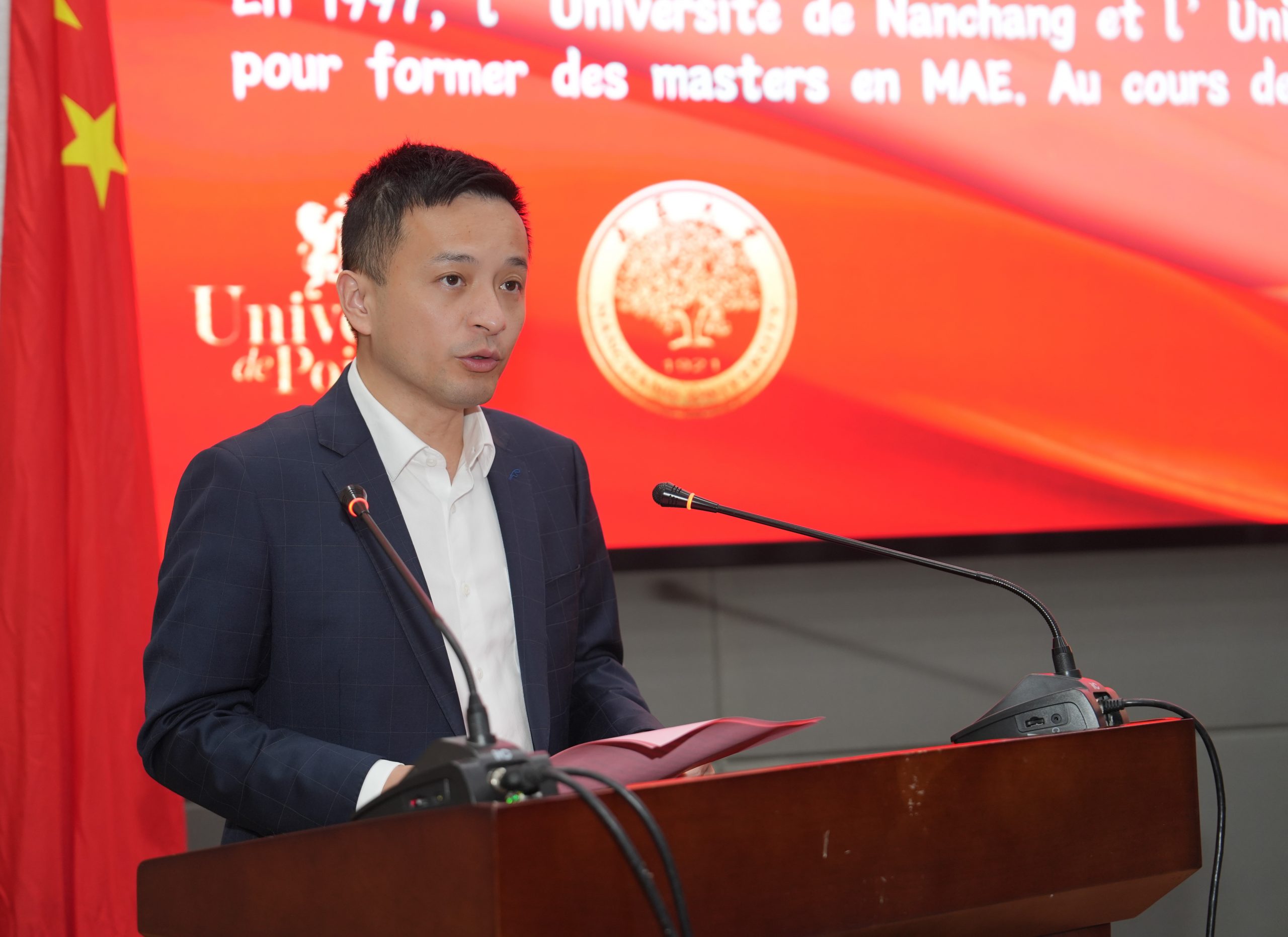 【南昌大学2025级中法硕士开学纪实 | 当普瓦提埃遇见赣江之滨】